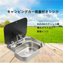 楽天市場】キャンピングシンクの通販