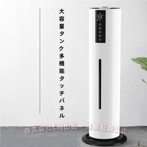 ��C���������풴���g���X�`�[������e�ʃ^���[�^�����펟�����f�_���Ή�7.5LUV����360°��]�㕔�����É� C&J �󕰂��h�~40���Ή��E