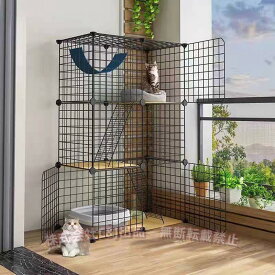 猫用ケージ 大型 2段 3段 おしゃれ DIY キャットケージ 折り畳み式 組立式C&J（株)多頭飼い 小猫 ラダー付き ペットゲージ 室内用 お手