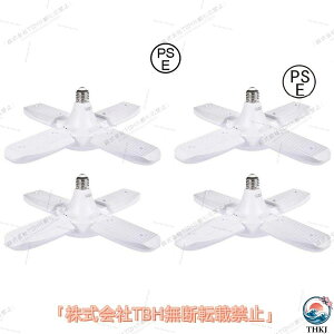 �y2�ڂ͔��z�zLED�K���[�W���C�g LED�y���_���g���C�g 2�Z�b�g 60W 6000LM E26���� �V�[�����O���C�g5���� �p�x���߉\