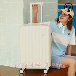�X�[�c�P�[�X �@������ �y�� S/M 3?5���p 8�F �������C&J�Z�r���s �o�� ���s �L�����[�P�[�X �L�����[�o�b�O ins�l�C ���킢��
