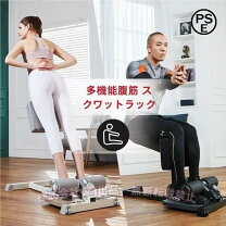 楽天市場】シシー スクワット マシンの通販