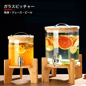 �K���X �W���O �s�b�`���[ �␅�� �K���X�����^���N �֌� ���� 1.5kg 2.5kg 5kg 7.5kg 10kg ��e�� �K���X �ۑ��r �~�� �W���[�X �r�[��