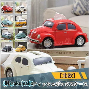 �e�B�b�V���J�o�[ �o�X�^�e�B�b�V���P�[�X ���[�Q���o�X�` �y������ �e�B�b�V���J�o�[ �{�b�N�X�e�B�b�V���P�[�X �e�B�b�V���P�[�X �e�B
