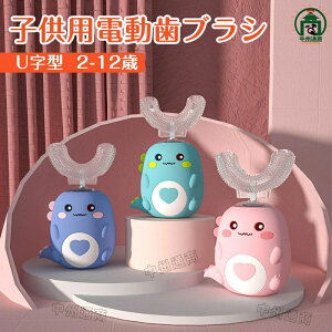 �d�����u���V �����g���u���V �q���p 2-9�� ������ U�^ �q���p�d�����u���V �@�̖h�� �X�}�[�g���u���V �V���J�Q�� ���u���V ���� ����
