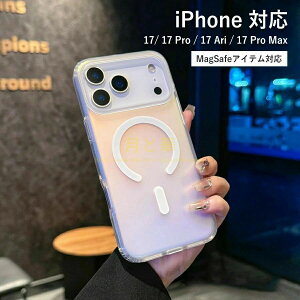 iPhone17Air �P�[�X iPhone17 �P�[�X iPhone17 ProMax iPhone 17 Pro iPhone17�X�}�z�P�[�X ���[�U�[���� �V���v�� ���킢�� �I�X�X�� i