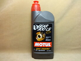 在庫有り即納！　モチュール ギアオイル GEAR 300 LS 75W90 1L MOTUL　R4.9