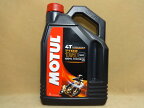 在庫有り 即納 モチュール エンジンオイル 7100 4T 10W60 4L MOTUL バイク　R5.10