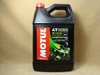 在庫有り 即納 モチュール エンジンオイル 5100 4T 10W40 4L MOTUL バイク　R5.10