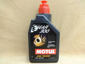エンジンオイル ギアオイル バイク用の人気商品 通販 価格比較 価格 Com エンジンオイル ギアオイル バイク用の人気商品 通販 価格比較 価格 Com