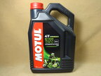 在庫有り即納！！モチュール エンジンオイル 5100 4T 15W50 4L 最安値!MOTUL　R5.10