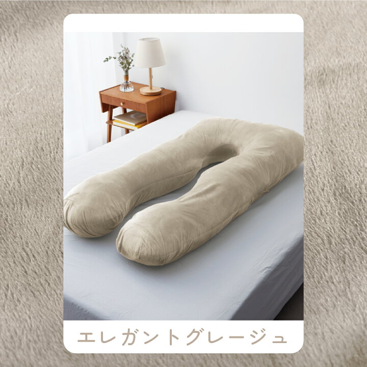 楽天市場】冷感あり【日本No.1受賞】ハグモッチ 正規品【さらに改善 