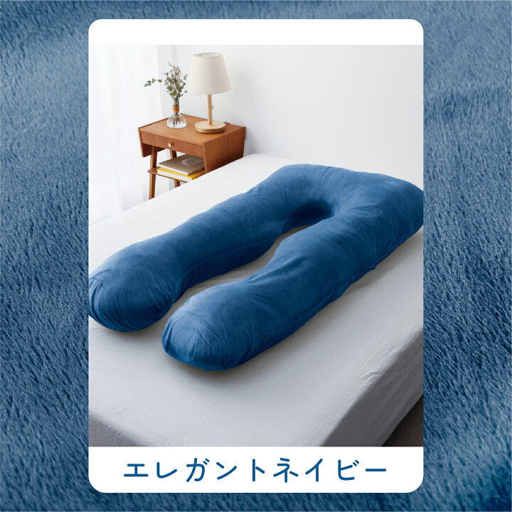 楽天市場】冷感あり【日本No.1受賞】ハグモッチ 正規品【さらに改善 