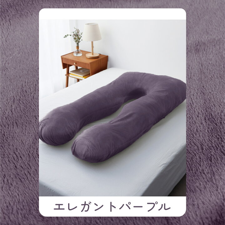 楽天市場】冷感あり【日本No.1受賞】ハグモッチ 正規品【さらに改善 