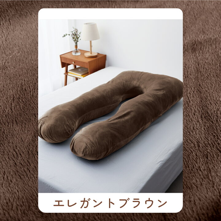 楽天市場】冷感あり【日本No.1受賞】ハグモッチ 正規品【さらに改善 