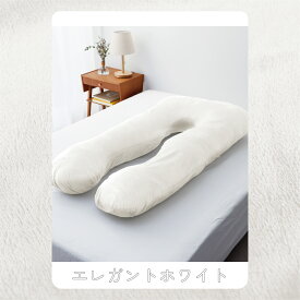 【日本No.1受賞】ハグモッチ 正規品【さらに改善】【医師の92%が推奨】20万人の眠りを変えた 枕 ふわもち 腰 肩 首 いびき防止 抱き枕 妊婦 誕生日プレゼント 人をダメにする クッション 【品質保証3年】カバー 洗える 高さ調整 たっぷり補充綿「2024年最も売れた枕」