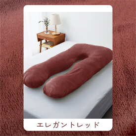【日本No.1受賞】ハグモッチ 正規品【さらに改善】【医師の92%が推奨】20万人の眠りを変えた 枕 ふわもち 腰 肩 首 いびき防止 抱き枕 妊婦 誕生日プレゼント 人をダメにする クッション 【品質保証3年】カバー 洗える 高さ調整 たっぷり補充綿「2024年最も売れた枕」