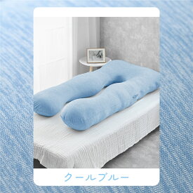 【日本No.1受賞】ハグモッチ 正規品【さらに改善】【医師の92%推奨】30万人の眠りを変えた 枕 ふわもち 腰 肩 首 いびき対策 抱き枕 妊婦 誕生日プレゼント 人をダメにする クッション 【品質保証3年】カバー 洗える 高さ調整 補充綿「2024年最も売れた枕」