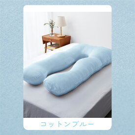 【日本No.1受賞】ハグモッチ 正規品【さらに改善】【医師の92%が推奨】20万人の眠りを変えた 枕 ふわもち 腰 肩 首 いびき防止 抱き枕 妊婦 誕生日プレゼント 人をダメにする クッション 【品質保証3年】カバー 洗える 高さ調整 たっぷり補充綿「2024年最も売れた枕」