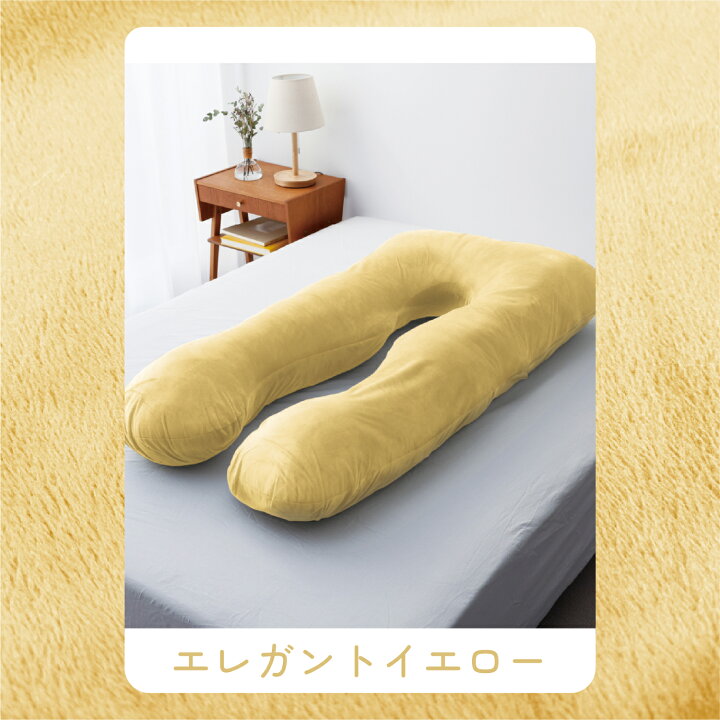楽天市場】冷感あり【日本No.1受賞】ハグモッチ 正規品【さらに改善 