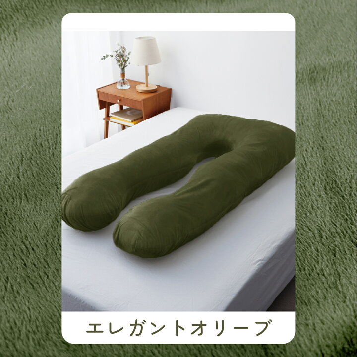 楽天市場】冷感あり【日本No.1受賞】ハグモッチ 正規品【さらに改善 