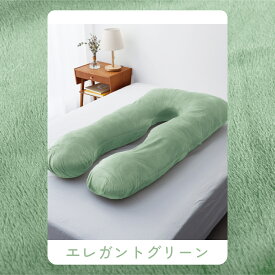 【日本No.1受賞】ハグモッチ 正規品【より改善】【医師の92%推奨】30万人の眠りをサポートした 枕 ふわもち 腰 肩 首 いびき対策 抱き枕 妊婦 誕生日プレゼント 人をダメにする クッション【品質保証3年】カバー 洗える 高さ調整 補充綿「2024年最も売れた枕」