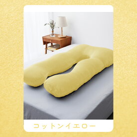 【日本No.1受賞】ハグモッチ 正規品【さらに改善】【医師の92%推奨】30万人の眠りを変えた 枕 ふわもち 腰 肩 首 いびき対策 抱き枕 妊婦 誕生日プレゼント 人をダメにする クッション 【品質保証3年】カバー 洗える 高さ調整 補充綿「2024年最も売れた枕」