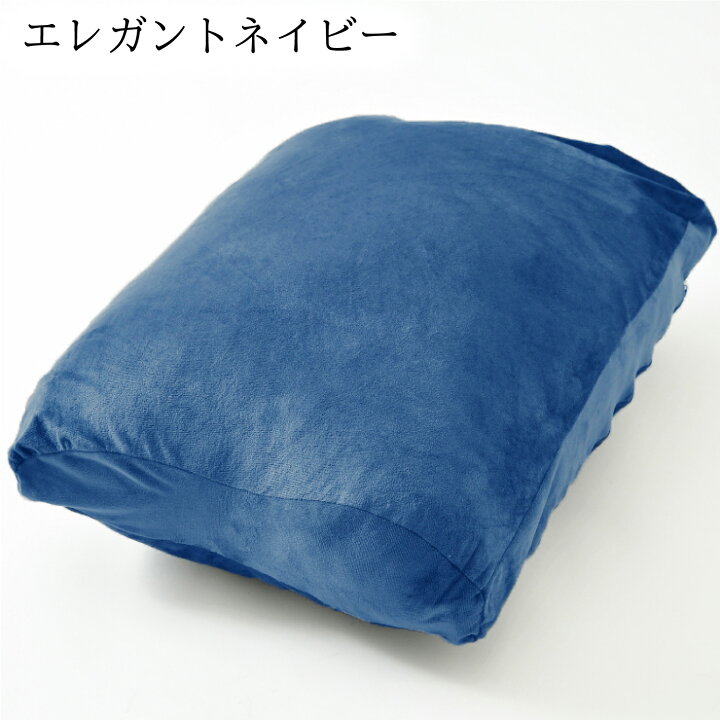 楽天市場】アシモッチ 正規品【整体師が推奨するオーダーメイド 足枕 