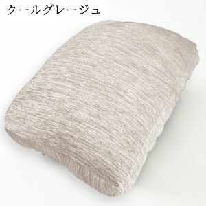 s10TAyV1ʁtAVb` Kiy]4.59zv~A  y̎tẑd ̕S 荘 ΍y܂őɂzNbV 傫 tbgs[ 