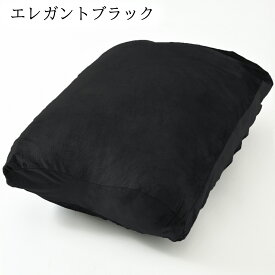 アシモッチ 正規品【整体師が推奨するオーダーメイド 足枕 】【楽天1位 高評価★4.6】就寝 足スッキリ 腰の負担 反り腰 対策【朝まで足が落ちにくい】ゆったりワイド 高さ調整 補充綿付き クッション 大きい フットピロー 【品質保証1年】カバー 洗える 実用的