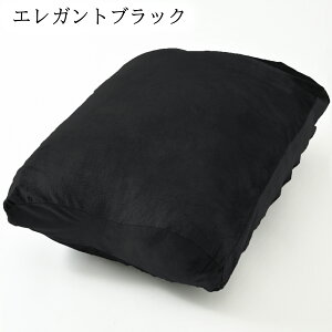 s10TAyV1ʁtAVb` Kiy]4.59zv~A  y̎tẑd ̕S 荘 ΍y܂őɂzNbV 傫 tbgs[ 