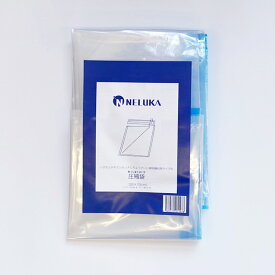 圧縮袋 1枚【大きさ1/3に】衣替え 引っ越し 掃除機 対応 抱き枕 収納 便利グッズ 【サイズ：約100×70cm】 繰り返し使える