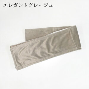 nOb`xg nOb` p  xg 􂦂 \ywIXXz120×11cm YȂ Ȃ Œ Yh~ h~