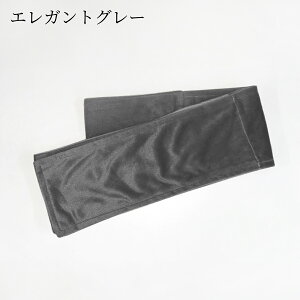 nOb`xg nOb` p  xg 􂦂 \ywIXXz120×11cm YȂ Ȃ Œ Yh~ h~