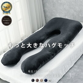 楽天市場】NELUKA 補充綿500g 綿 わた 中綿 追い綿 防ダニ 抗菌 防臭 
