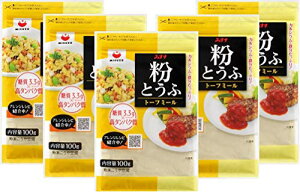 ݂ Ƃ g[t~[ 100g × 5 _CGbg⌸ʂɂ pE_[