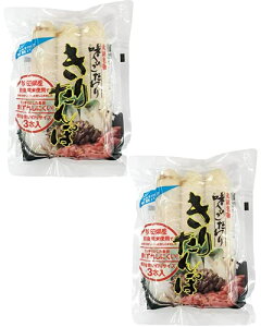 nӐHi Hc 肽 3{(70g×3{) ×2