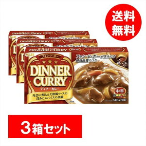 GXr[ S&B tHh{[ fBi[J[ h 194g×3