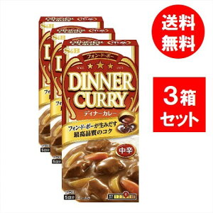 GXr[ S&B tHh{[ fBi[J[ h 97g×3