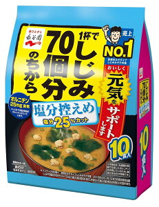 iJ 70pT 152g CX^g X` ݂`