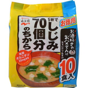 iJ 70̂瓿p 196g CX^g X` ݂`