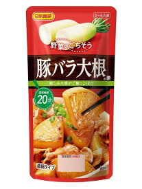 日本食研 豚バラ大根の素 1パック