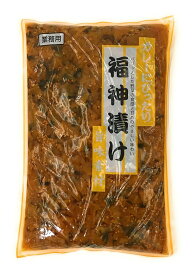 業務用 漬物 福神漬け（茶） 旨味素材 1kg