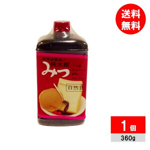 Y݂ 360g  ݂ RH 쏤X