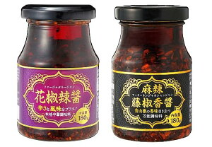 煓(}[[^WIVW) +Ԟ煏(t@[WI[W) 180g e1 ƖX[p[