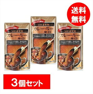 RXΏ J[[ h 170g×3 J[E t[N