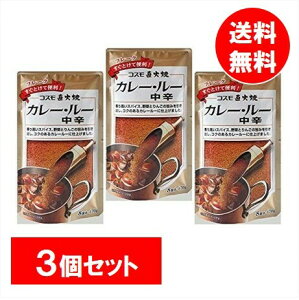 RXΏ J[[ h 170g×3 J[E t[N