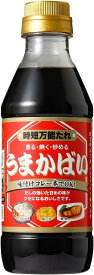 クルメキッコー 時短 万能たれ うまかばい 360ml