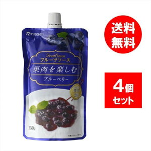  ʓyރt[c\[X u[x[150g×4