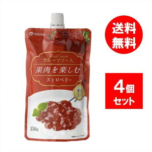  ʓyރt[c\[X Xgx[ 150g×4 